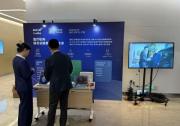 亮相THAC 2025|嘉信立恒以创新服务赋能粤港澳大湾区医疗机构IFM能力升级
