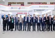 软通动力携全栈智能产品闪耀亮相华为中国合作伙伴大会
