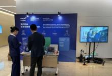 亮相THAC 2025|嘉信立恒以创新服务赋能粤港澳大湾区医疗机构IFM能力升级