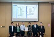 TÜV南德向盛泽尼龙四面弹面料产品颁发产品碳足迹核查声明