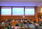 第三届链博会推介会在欧洲相继举行 共绘国际供应链合作新蓝图