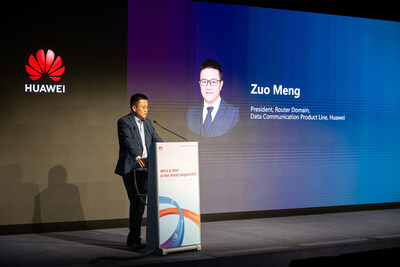 华为数据通信产品线路由器领域总裁左萌致辞 华为数据通信产品线路由器领域总裁左萌致辞