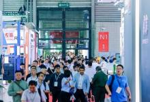 2025上海国际工业材料展览会 • 铜回归在即，开启创新盛宴