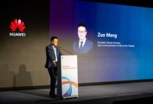 AI WAN引领IP承载网全面迈进智能化时代，加速运营商业务新增长