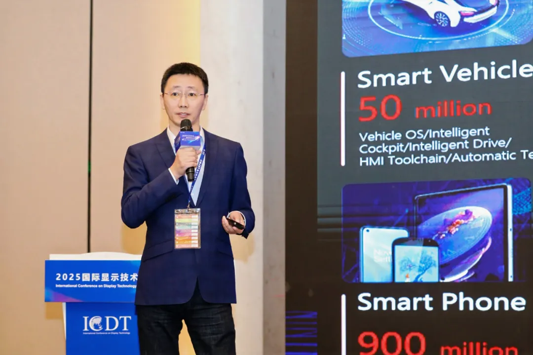 Kanzi Author惊艳亮相ICDT 2025，生成式AI重塑汽车HMI开发范式
