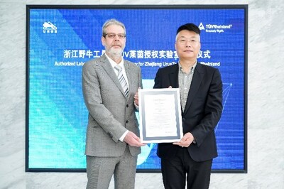 野牛工具获TÜV莱茵授权实验室资质 深化工具产品检测认证合作
