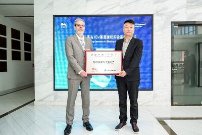 野牛工具获TÜV莱茵授权实验室资质 深化工具产品检测认证合作