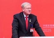 博世集团董事会主席史蒂凡•哈通博士出席中国发展高层论坛|为中国工业高质量发展注入绿色动能