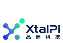 晶泰科技与Kula Bio签署千万级研发协议，AI+微生物肥料赋能农业提质增效