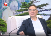 推动各类资本、企业和机构在安徽取得更多合作共赢的成果|安徽省并购联合会成立|王清宪与全联并购公会嘉宾等参会代表座谈  