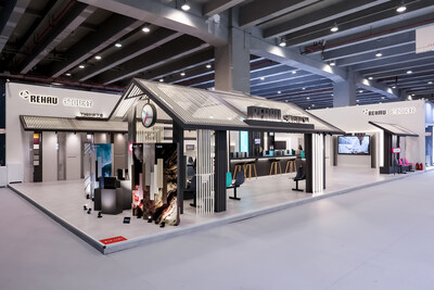 2025 INTERZUM 瑞好站 (REHAU Station）概念展台