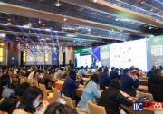 凝聚创新动能・共绘产业蓝图 | 2025 国际集成电路展览会暨研讨会（IIC Shanghai）圆满闭幕