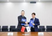 TÜV南德与绿维易新达成战略合作，赋能中国ESG生物多样性领域