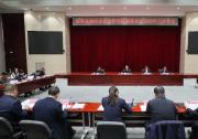 李乐成主持召开国务院减轻企业负担部际联席会议2025年工作会议|聚焦拖欠企业账款问题