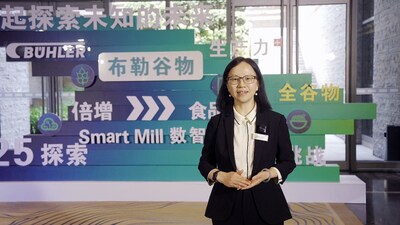 布勒集团大中华区总裁 何军慧 布勒集团大中华区总裁 何军慧