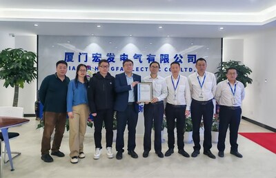 TÜV南德授予宏发电气CE-RED产品认证证书 TÜV南德授予宏发电气CE-RED产品认证证书