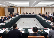 高纪凡作为民营企业代表受邀参加国家发展改革委座谈会