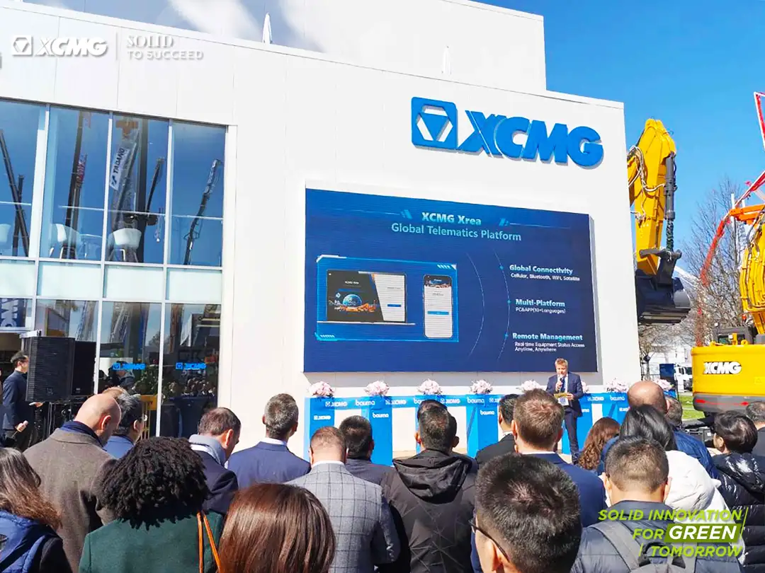 bauma 2025｜徐工全球车联网平台Xrea焕新发布，数智赋能客户