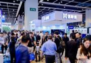【AI再香港】信华信国际以AI驱动