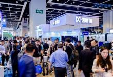 【AI再香港】信华信国际以AI驱动