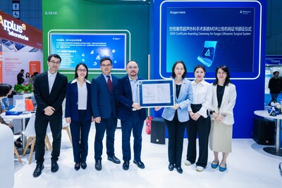 TÜV莱茵为世格赛思医疗超声外科手术系统颁发MDR公告机构证书