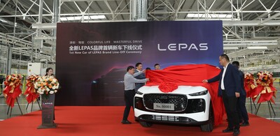 LEPAS首台新车L8揭幕 LEPAS首台新车L8揭幕