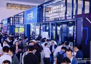 4月22日上海世博展覽館，人形機(jī)器人等閃耀登場(chǎng)NEPCON China 2025