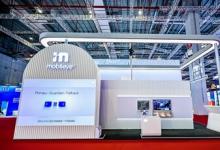 Mobileye首秀上海车展，以人工智能创新推动辅助驾驶平权