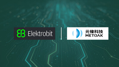 Elektrobit与元橡科技达成战略合作 共筑智能驾驶安全生态新标杆