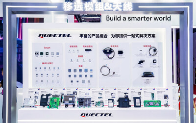 移远通信携丰富的车载解决方案及客户终端惊艳亮相2025上海车展 移远通信携丰富的车载解决方案及客户终端惊艳亮相2025上海车展