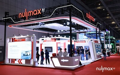 Nullmax展台 Nullmax展台