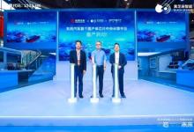 黑芝麻智能联合东风汽车、均联智行实现舱驾一体方案量产突破，东风多款车型搭载C1296芯片