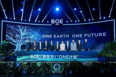 BOE(京东方)发起“ONE计划” BOE(京东方)发起“ONE计划”