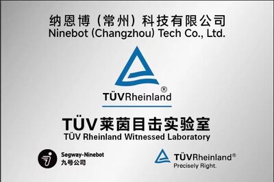 TÜV莱茵与九号公司举行合作实验室授牌仪式