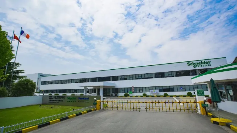 全球仅25家，江苏首家“可持续灯塔工厂”花落无锡高新区！