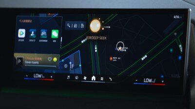 宝马中国宣布DeepSeek“上车” 宝马中国宣布DeepSeek“上车”