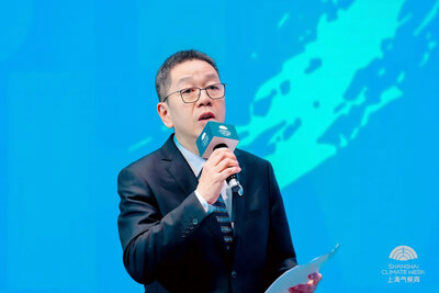 上海气候周执行委员会 联席主任邹荣致辞 上海气候周执行委员会 联席主任邹荣致辞