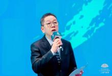 SGS出席上海气候周
