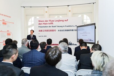推介会现场图 推介会现场图