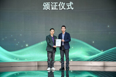 TÜV莱茵为昕诺飞照明产品颁发全局护眼及视觉关怀系统认证证书 TÜV莱茵为昕诺飞照明产品颁发全局护眼及视觉关怀系统认证证书
