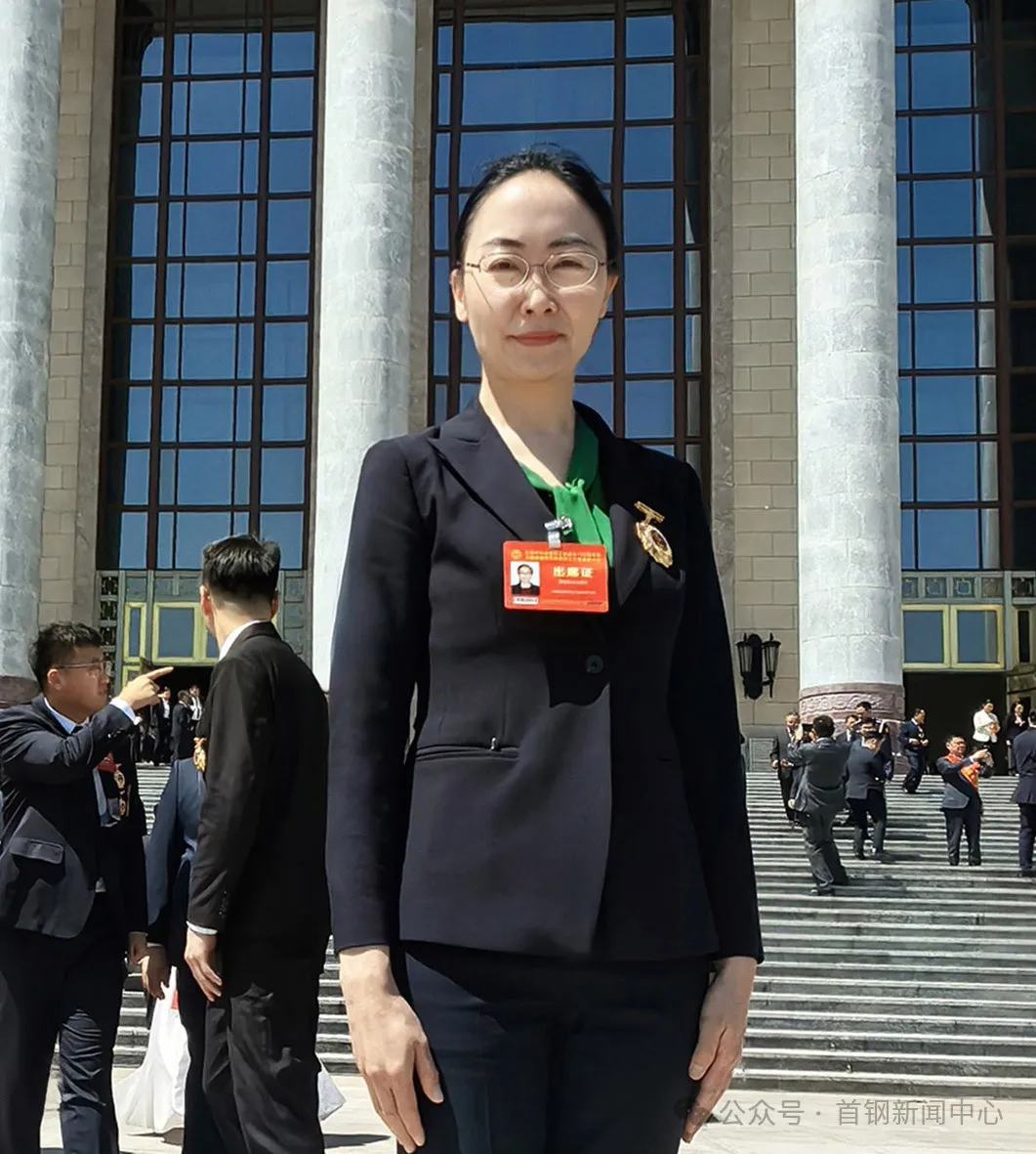 全国劳动模范中的自动化科技工作者|首钢青格勒吉日格乐、付雷、徐凤娟   