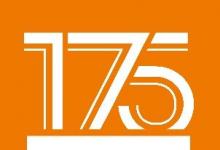 175载启新程，麒麟跃起新浪潮——魏德米勒麒麟系列震撼上市