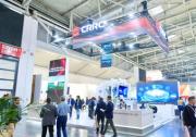 零碳未来 智启新章 | 中车株洲所携全场景能源生态矩阵亮相Intersolar Europe