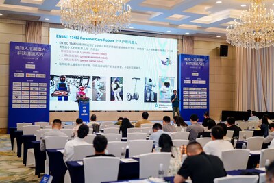 TÜV莱茵亮相焉知人形机器人科技创新大会 TÜV莱茵亮相焉知人形机器人科技创新大会