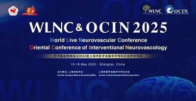 东方脑血管病会议2025(WLNC&OCIN2025) 东方脑血管病会议2025(WLNC&OCIN2025)