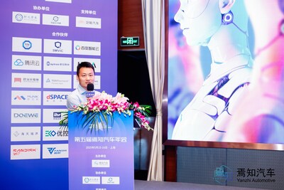 TÜV南德孙广新解析AI法案下智能汽车的出海之路 TÜV南德孙广新解析AI法案下智能汽车的出海之路