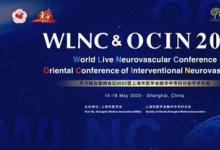 沉浸体验智控魅力｜爱博合创闪耀亮相WLNC&OCIN 2025，PANVIS-A™脑血管介入机器人尽展“指尖”魅力