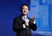 华为发布AI DC解决方案，引领产业加速迈向智算新时代