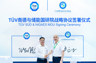 TÜV南德与储能国研院签署战略合作协议 TÜV南德与储能国研院签署战略合作协议