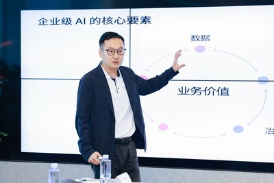 IBM大中华区技术销售总经理、首席技术官 翟峰 IBM大中华区技术销售总经理、首席技术官 翟峰